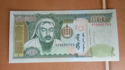 Лот: 25347047. Фото: 1. 500 тугриков 2016 года Монголия. Азия