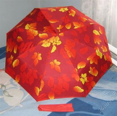 Лот: 1796441. Фото: 1. Женский зонт Листопад. Зонты