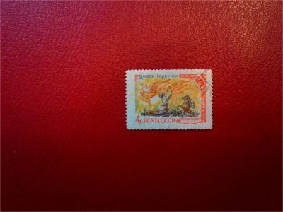 Лот: 11484778. Фото: 1. 1961, январь-август. Русские народные... Марки