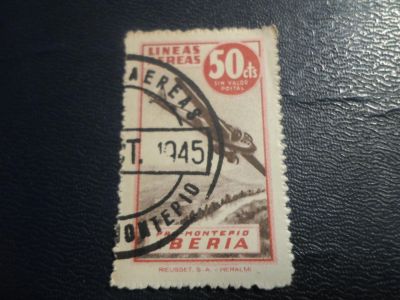 Лот: 17233274. Фото: 1. Марка для Вашей коллекции. №25601. Марки