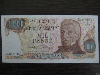 Лот: 16304590. Фото: 1. Аргентина 1000 песо 1976 года... Америка