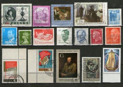 Лот: 19685722. Фото: 1. Лот Марки Мира (8). Марки