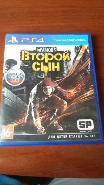 Лот: 11515380. Фото: 1. Infamous second son (возможен... Игры для консолей