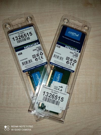 Лот: 17372083. Фото: 1. Оперативная память crucial. Оперативная память