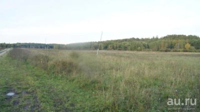 Лот: 8217332. Фото: 1. 2 частка общей площадью 33 сотки... Земельные участки