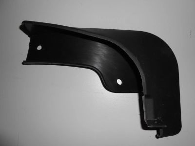 Лот: 4544265. Фото: 1. Lifan Smily FR Брызговик Передний... Кузов