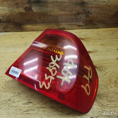 Лот: 18530639. Фото: 1. Фонарь Bmw 320 E90 N46B20B 2007... Оптика и освещение