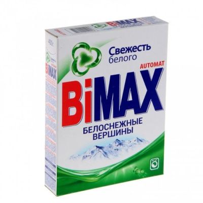 Лот: 17963804. Фото: 1. Порошок стиральный Bimax Белоснежные... Бытовая химия
