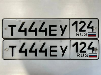 Лот: 19844512. Фото: 1. гос номер Т 444 ЕУ124. Госномера