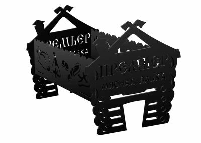 Лот: 8995034. Фото: 1. Мангал. Мангалы, грили, коптильни