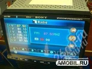 Лот: 811672. Фото: 1. Sony 2din Sony DVX-7811. Автомагнитолы