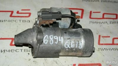 Лот: 13254536. Фото: 1. Стартер для NISSAN SUNNY, ALMERA... Другое (автозапчасти)