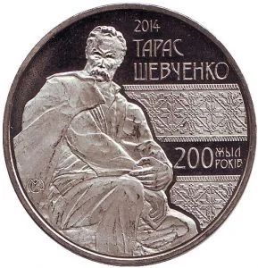 Лот: 4593696. Фото: 1. Казахстан 50 тенге 2014 . Тарас... Россия после 1991 года