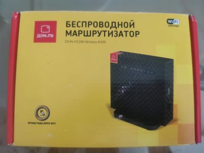 Лот: 17180684. Фото: 1. Роутер dom.ru. Маршрутизаторы (роутеры)