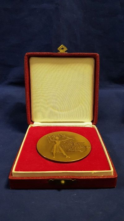 Лот: 15201284. Фото: 1. Чехословакия 1985 Медаль 40 лет... Юбилейные