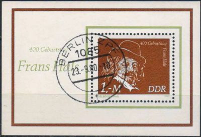 Лот: 24999863. Фото: 1. 1980. ГДР. 400-летие со дня рождения... Марки