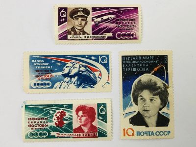 Лот: 23314732. Фото: 1. Групповой полет В.Ф. Быковского... Марки