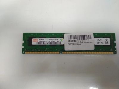 Лот: 13120157. Фото: 1. Модуль памяти DIMM 8GB PC12800... Оперативная память