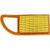 Лот: 17697157. Фото: 1. Фильтр воздушный Stihl BR-500... Запчасти