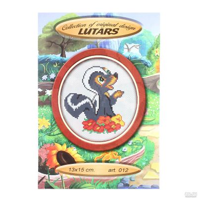 Лот: 14368663. Фото: 1. Новый набор для вышивания крестом... Вышивание
