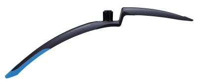 Лот: 17549822. Фото: 1. Крыло переднее BBB BFD-16XLF GrandProtect... Аксессуары