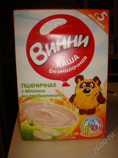 Лот: 2289866. Фото: 1. Каша Винни безмолочная с 5 месяцев. Детское питание