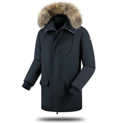 Лот: 10614148. Фото: 1. парка canada goose. Верхняя одежда