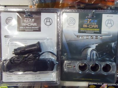 Лот: 14425105. Фото: 1. Тройник в прикуриватель + USB... Дата-кабели, переходники