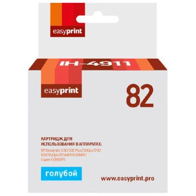 Лот: 24784335. Фото: 1. Картридж EasyPrint IH-4911/HP... Картриджи, расходные материалы