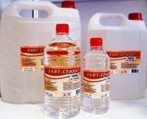 Лот: 14516478. Фото: 1. Уайт-спирит 10,0л. арт. AAA8960... Краски, лаки, растворитель