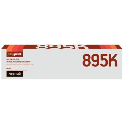 Лот: 24501872. Фото: 1. Картридж EasyPrint LK-895K/TK-895C. Картриджи, расходные материалы