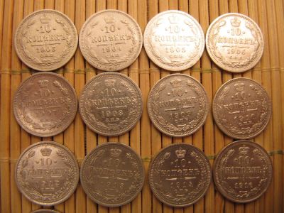 Лот: 6605153. Фото: 1. Подарок на Новый Год. Кладовые... Россия до 1917 года