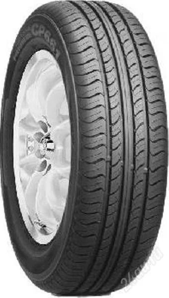 Лот: 1727664. Фото: 1. 195/65 r15 nexen classe premiere... Шины