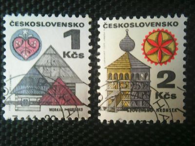 Лот: 9336968. Фото: 1. Чехословакия (1971-1981). Марки