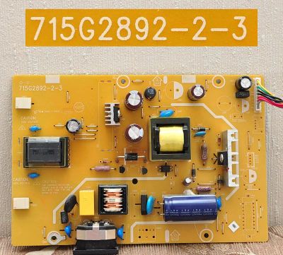 Лот: 5259933. Фото: 1. Блок питания с инвертором 715G2892-2-3... Печатные платы