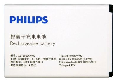 Лот: 11543061. Фото: 1. АКБ Philips AB1600DWML(s309). Аккумуляторы