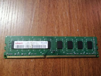 Лот: 18748776. Фото: 1. Оперативная память 2GB DDR3 1333MHz. Оперативная память