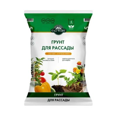 Лот: 25109273. Фото: 1. Грунт для рассады, 5 л, Сад чудес. Грунты, удобрения