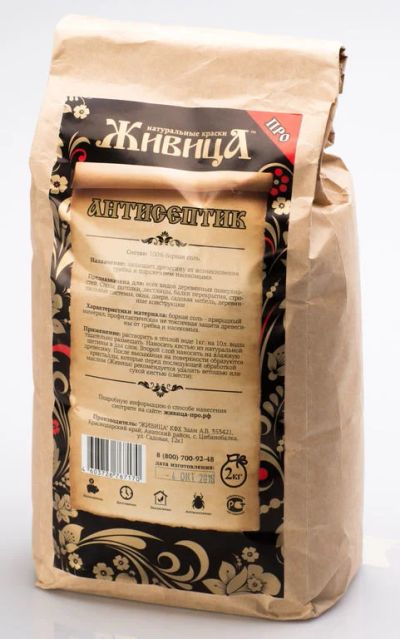 Лот: 13937486. Фото: 1. Антисептик «Живица ПРО» 2 кг. Краски, лаки, растворитель