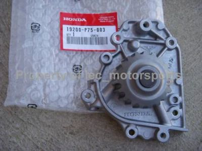 Лот: 2997855. Фото: 1. HONDA 19200P75003 / 19200-P75-003... Двигатель и элементы двигателя