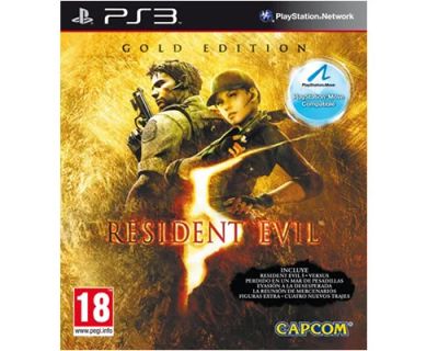 Лот: 3007051. Фото: 1. Игра Resident Evil 5 Gold Edition... Игры для консолей