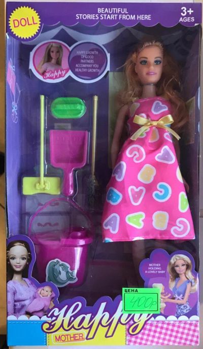 Лот: 9080147. Фото: 1. Новая кукла аналог Барби в коробке... Куклы и аксессуары