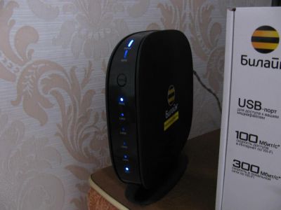 Лот: 5110273. Фото: 1. Wi-Fi - роутер Билайн SMART BOX. Маршрутизаторы (роутеры)