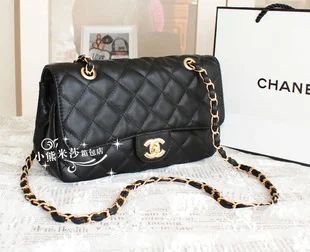 Лот: 3524461. Фото: 1. Сумочка №4 Chanel. Сумки