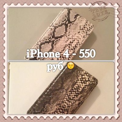 Лот: 3686460. Фото: 1. Чехол-флип на iPhone 4 #2. Чехлы, бамперы