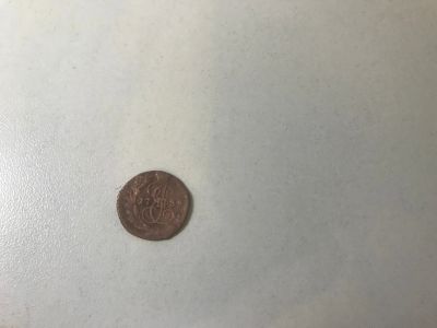Лот: 14926159. Фото: 1. Полушка 1789. Россия до 1917 года