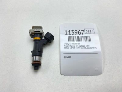 Лот: 25432413. Фото: 1. Форсунка топливная Nissan Murano... Топливная система