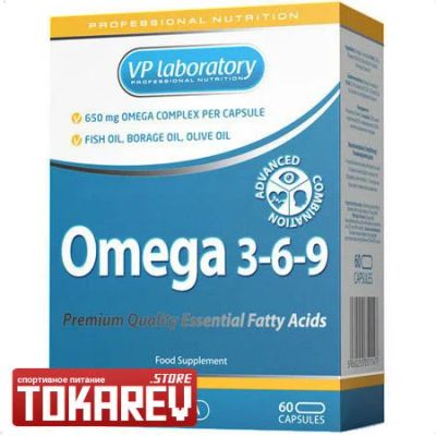 Лот: 4865261. Фото: 1. Омега 3 Рыбий жир VPLAB Omega... Спортивное питание, витамины