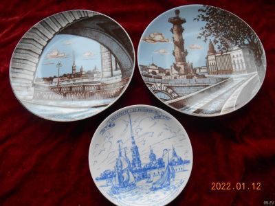 Лот: 18474369. Фото: 1. тарелки пано на стену лфз 3 шт... Тарелки, блюда, салатники