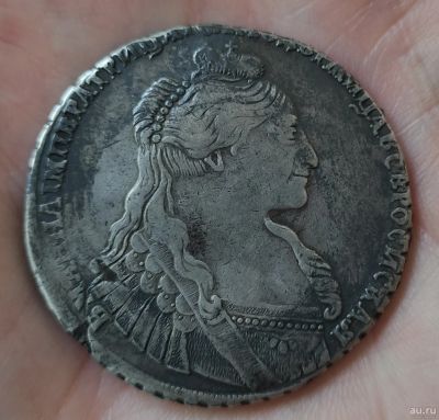 Лот: 17791834. Фото: 1. серебряный рубль Анна Иоанновна... Россия до 1917 года